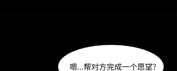 第48话15