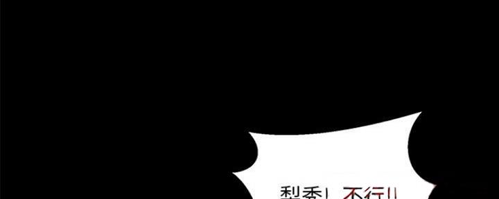 第33话92