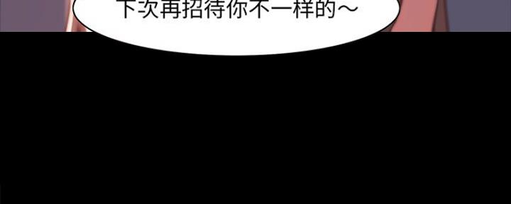 第8话35