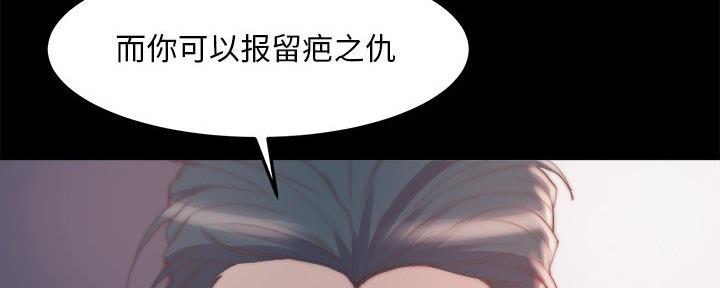 第52话25