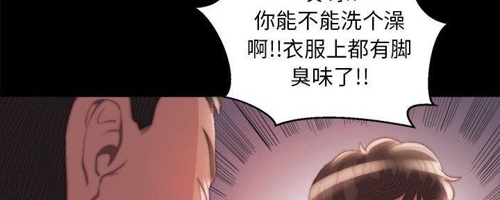 第42话81