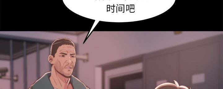 第54话60