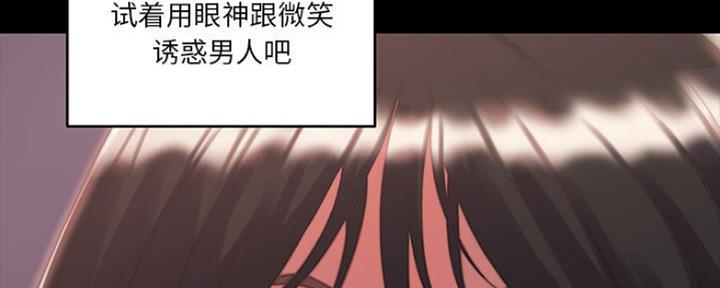 第17话46