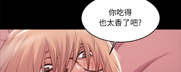 第5话18