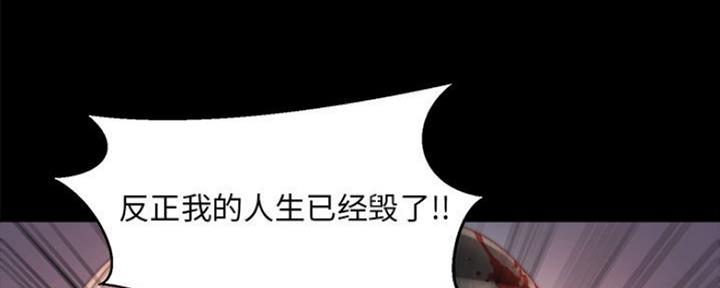 第33话96