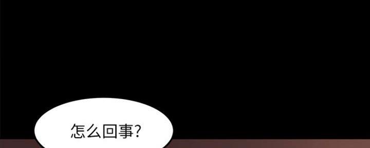 第23话93