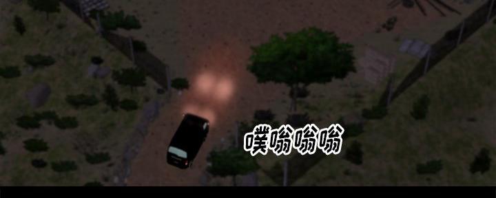 第54话77