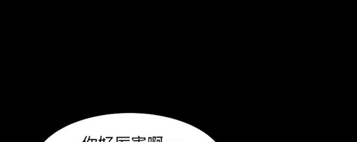 第21话52