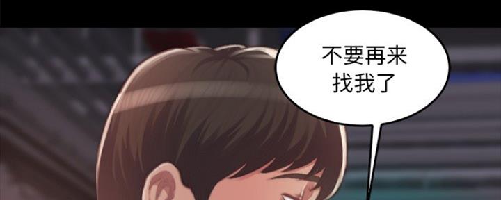 第28话36