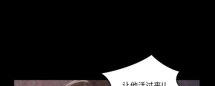 第12话55