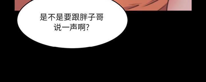 第17话101