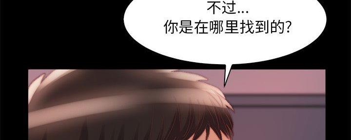 第46话27