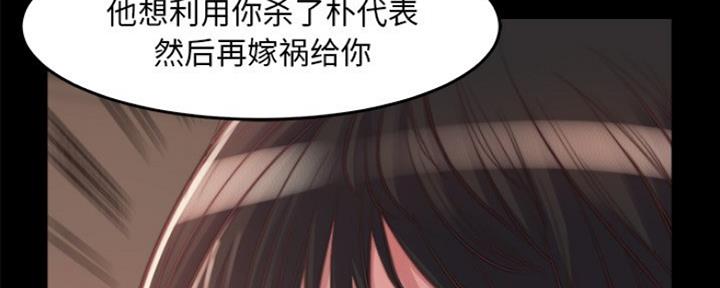 第27话15
