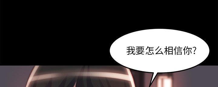 第43话61