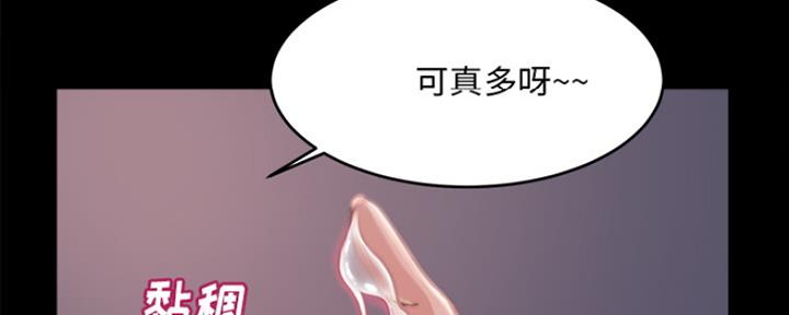 第5话45