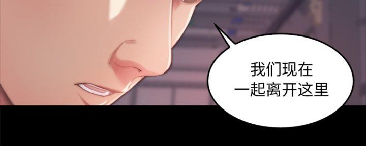 第28话7