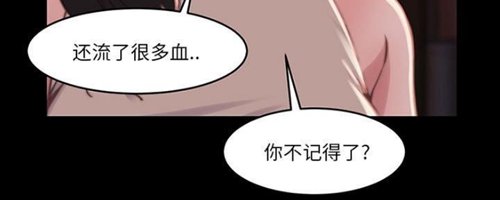 第17话96