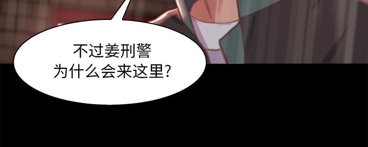 第50话107