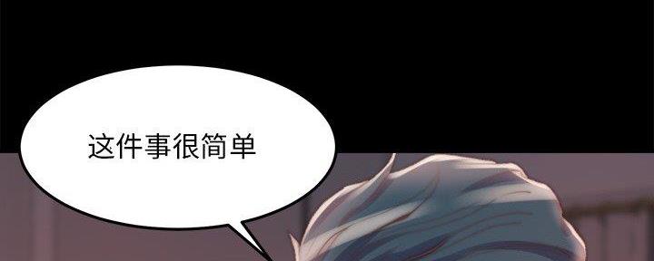 第43话69