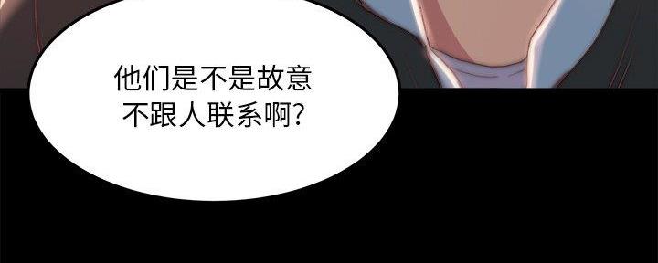 第42话67
