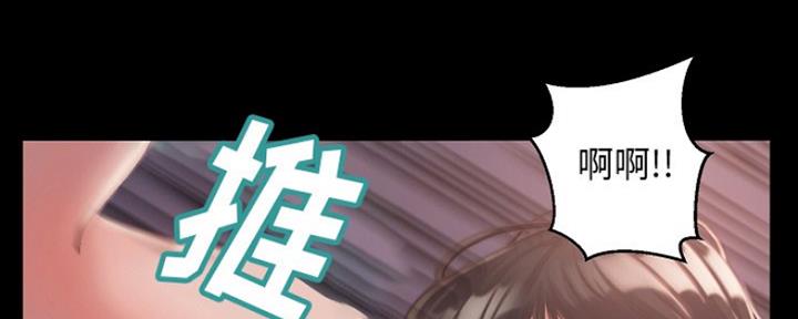 第20话53