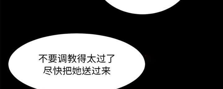 第22话5
