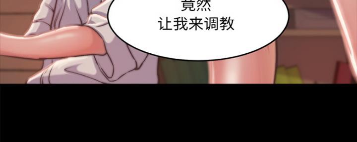 第5话95
