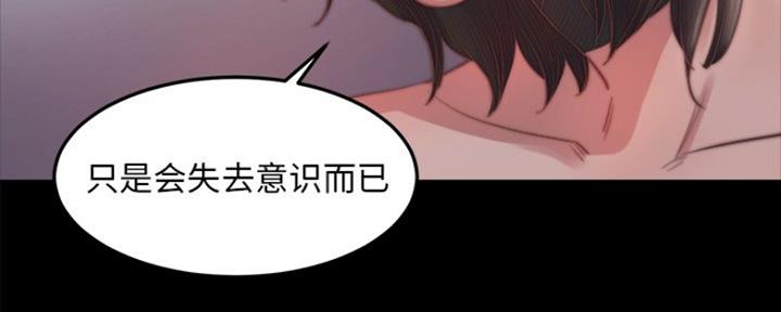 第35话112