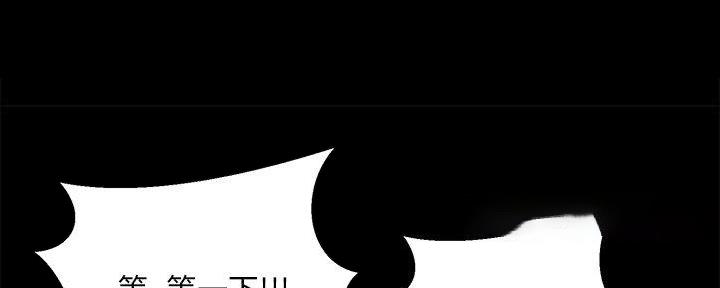 第41话32