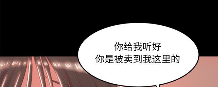第10话11