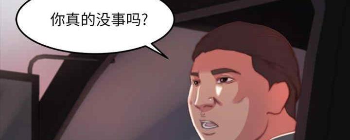 第36话131