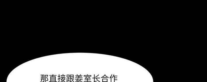 第15话78