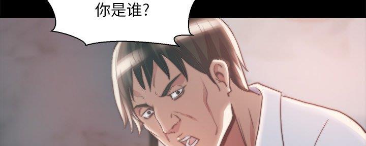 第50话43