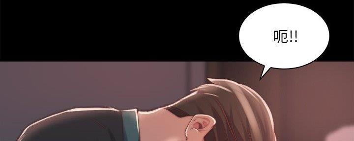 第44话7