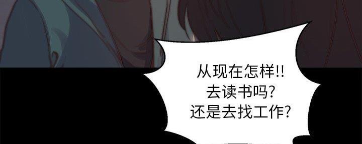 第38话33