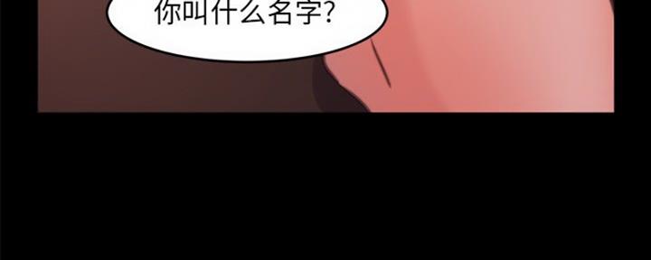 第6话83
