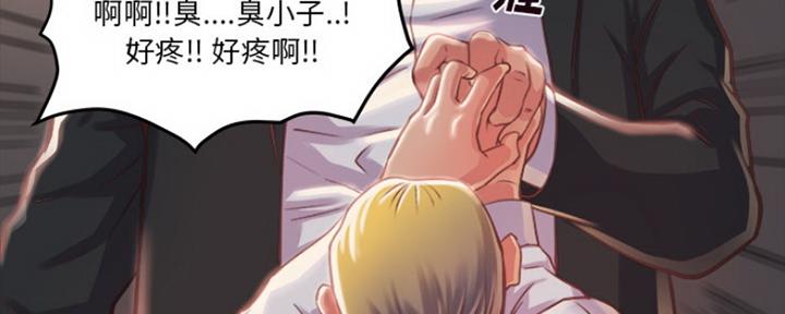 第3话91