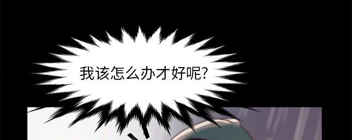 第50话89