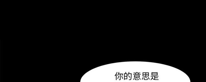 第35话19