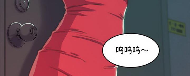 第7话48