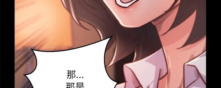 第27话17