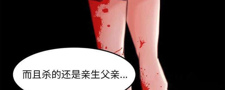 第37话77