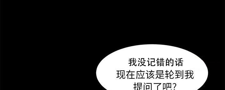 第49话78
