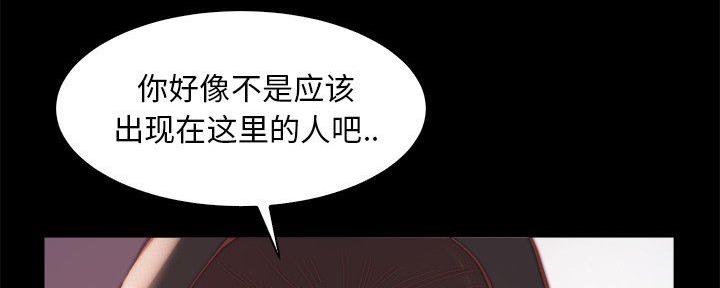第46话79