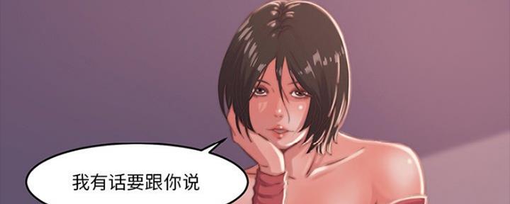 第12话91
