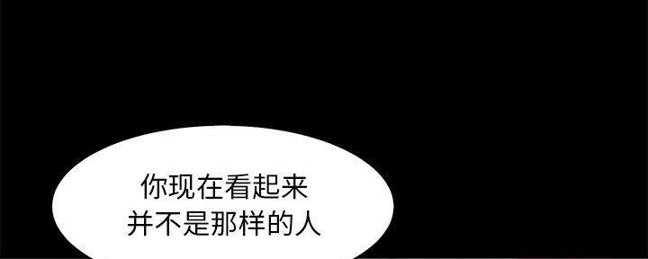 第49话70