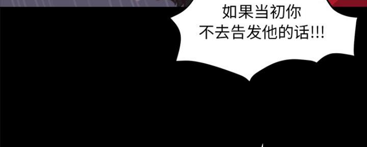 第11话101