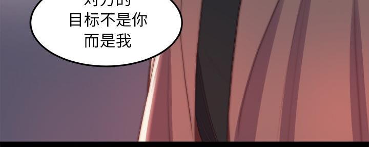 第54话158