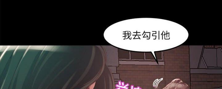 第23话11
