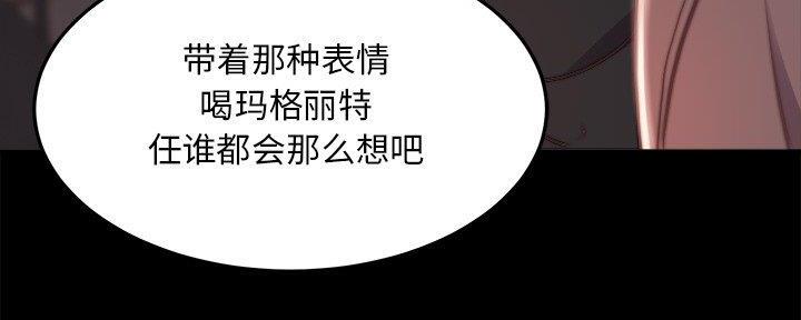 第39话110